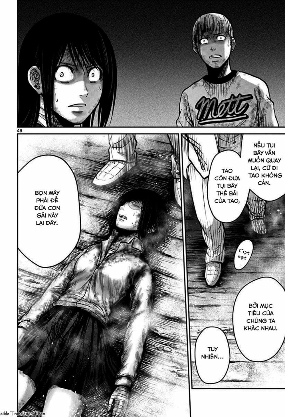 Truyện Tranh Imawa No Michi No Alice trang 5