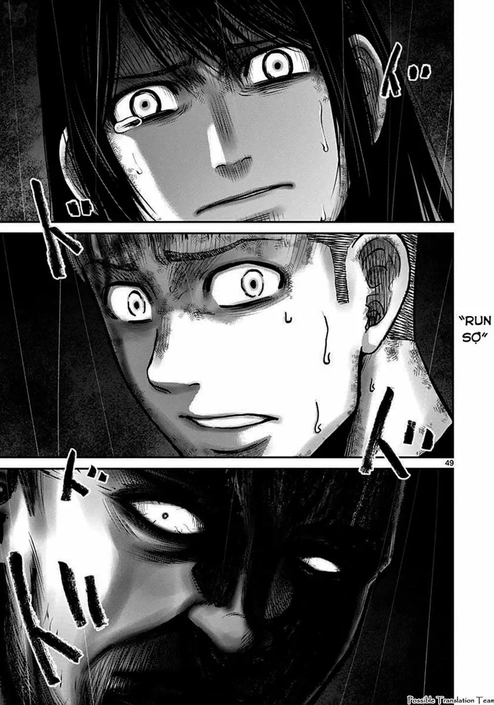 Truyện Tranh Imawa No Michi No Alice trang 5