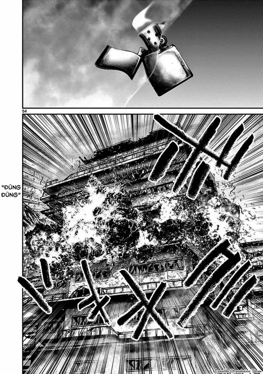 Truyện Tranh Imawa No Michi No Alice trang 5