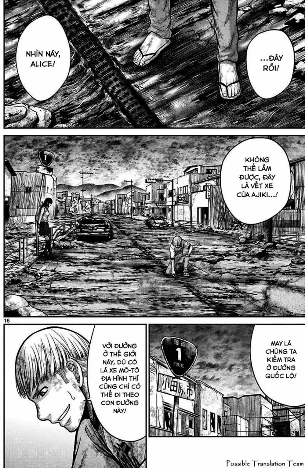Truyện Tranh Imawa No Michi No Alice trang 5