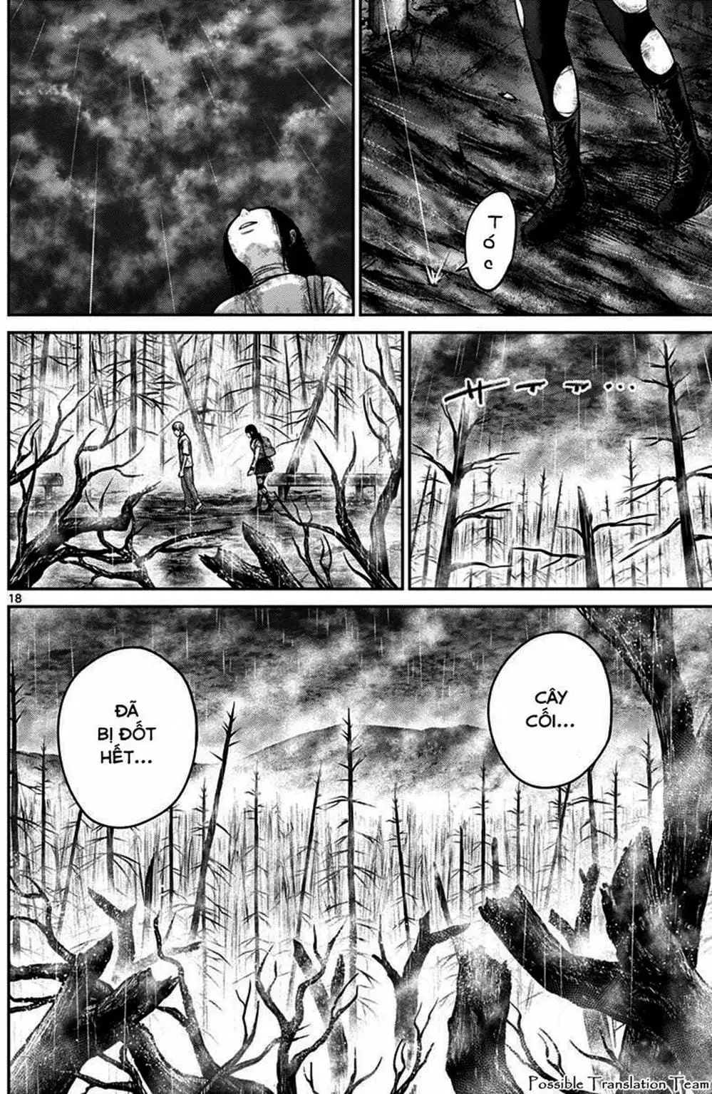 Truyện Tranh Imawa No Michi No Alice trang 5