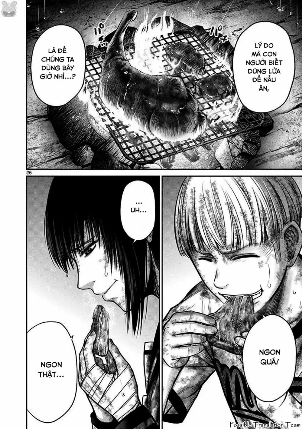 Truyện Tranh Imawa No Michi No Alice trang 5