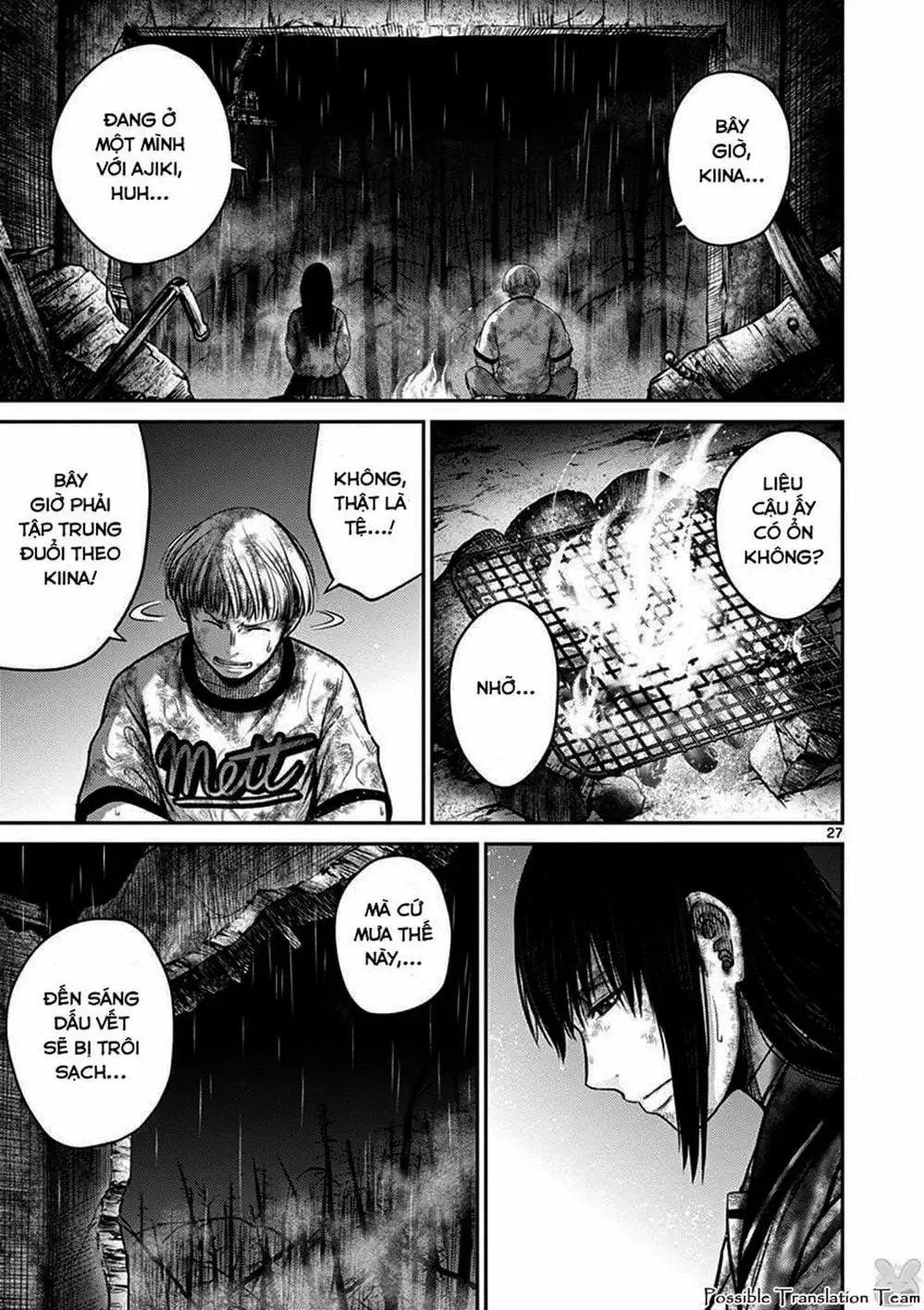 Truyện Tranh Imawa No Michi No Alice trang 5