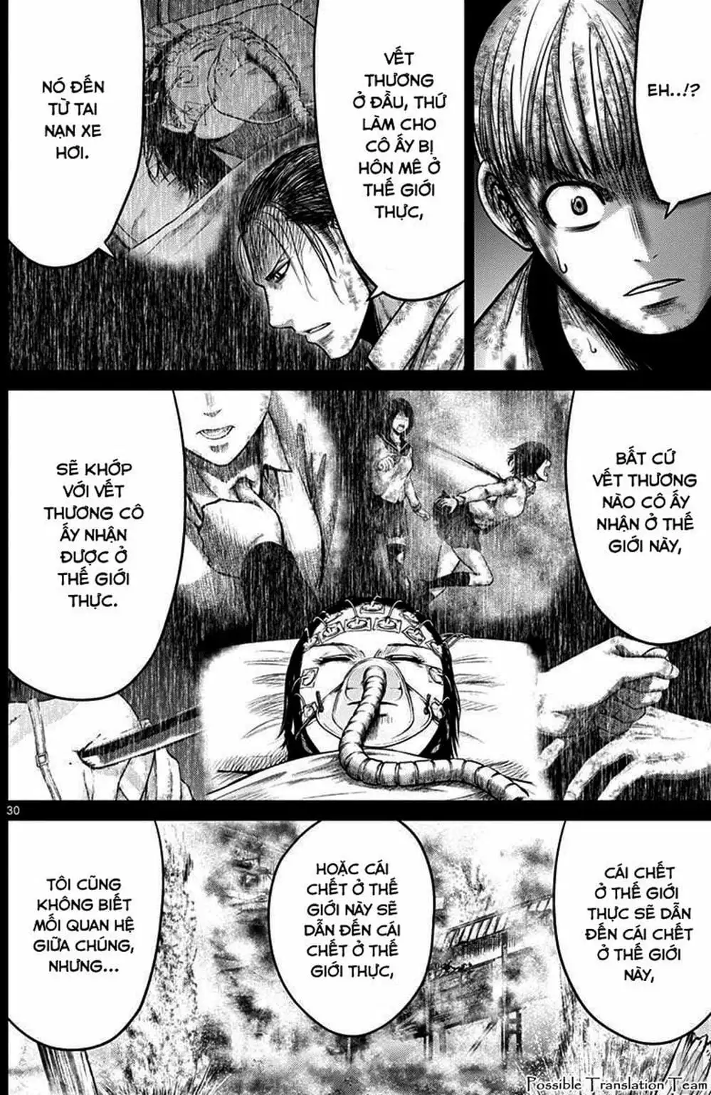 Truyện Tranh Imawa No Michi No Alice trang 5