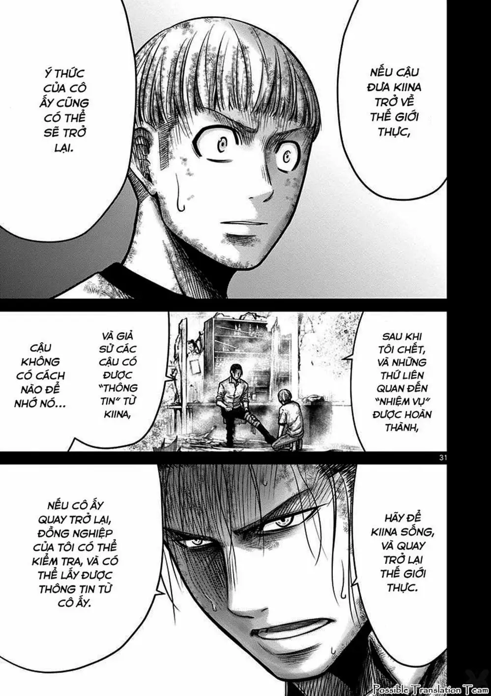 Truyện Tranh Imawa No Michi No Alice trang 5