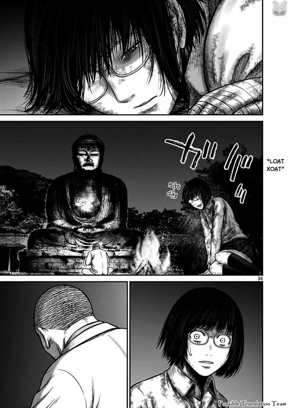 Truyện Tranh Imawa No Michi No Alice trang 5