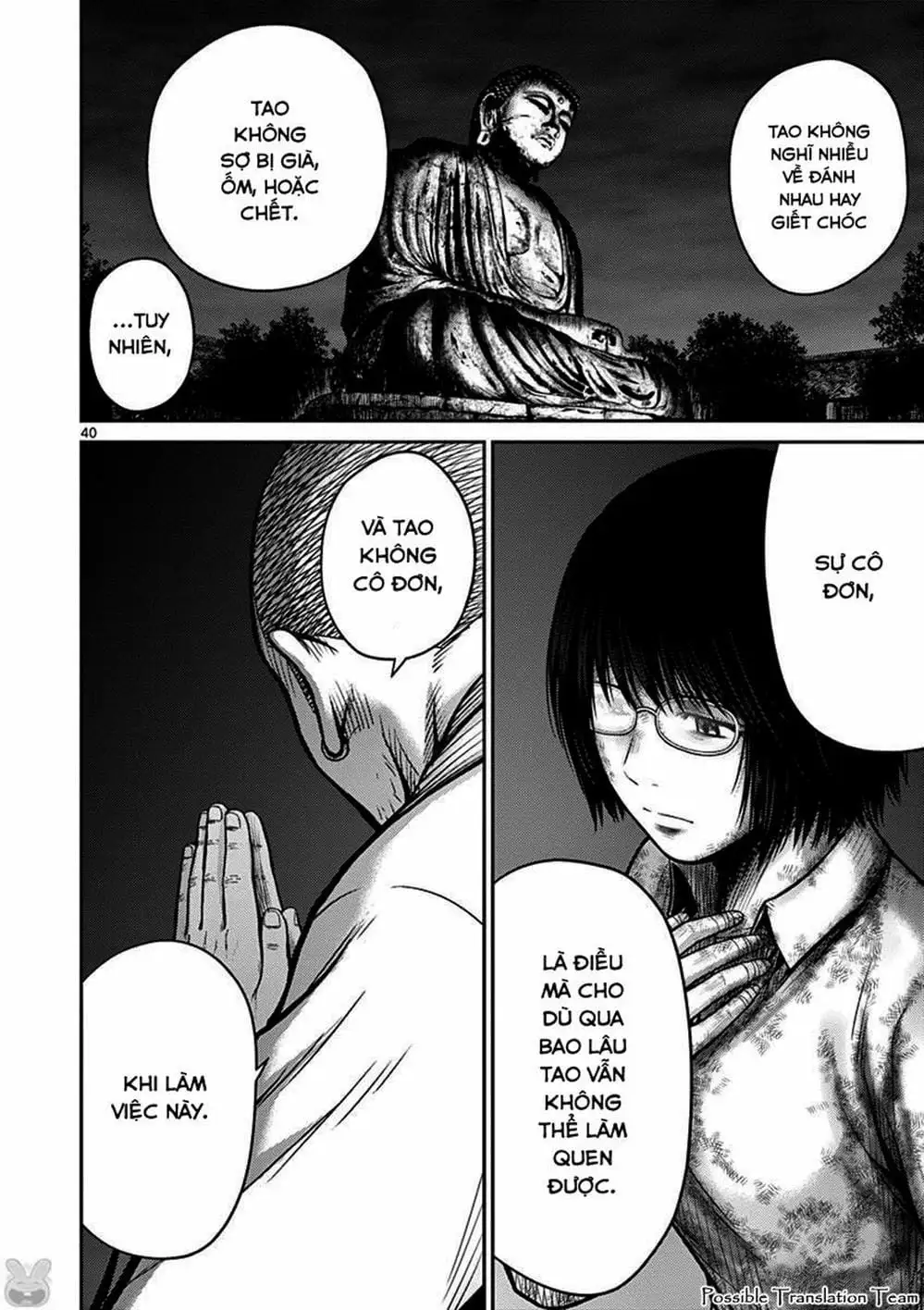 Truyện Tranh Imawa No Michi No Alice trang 5