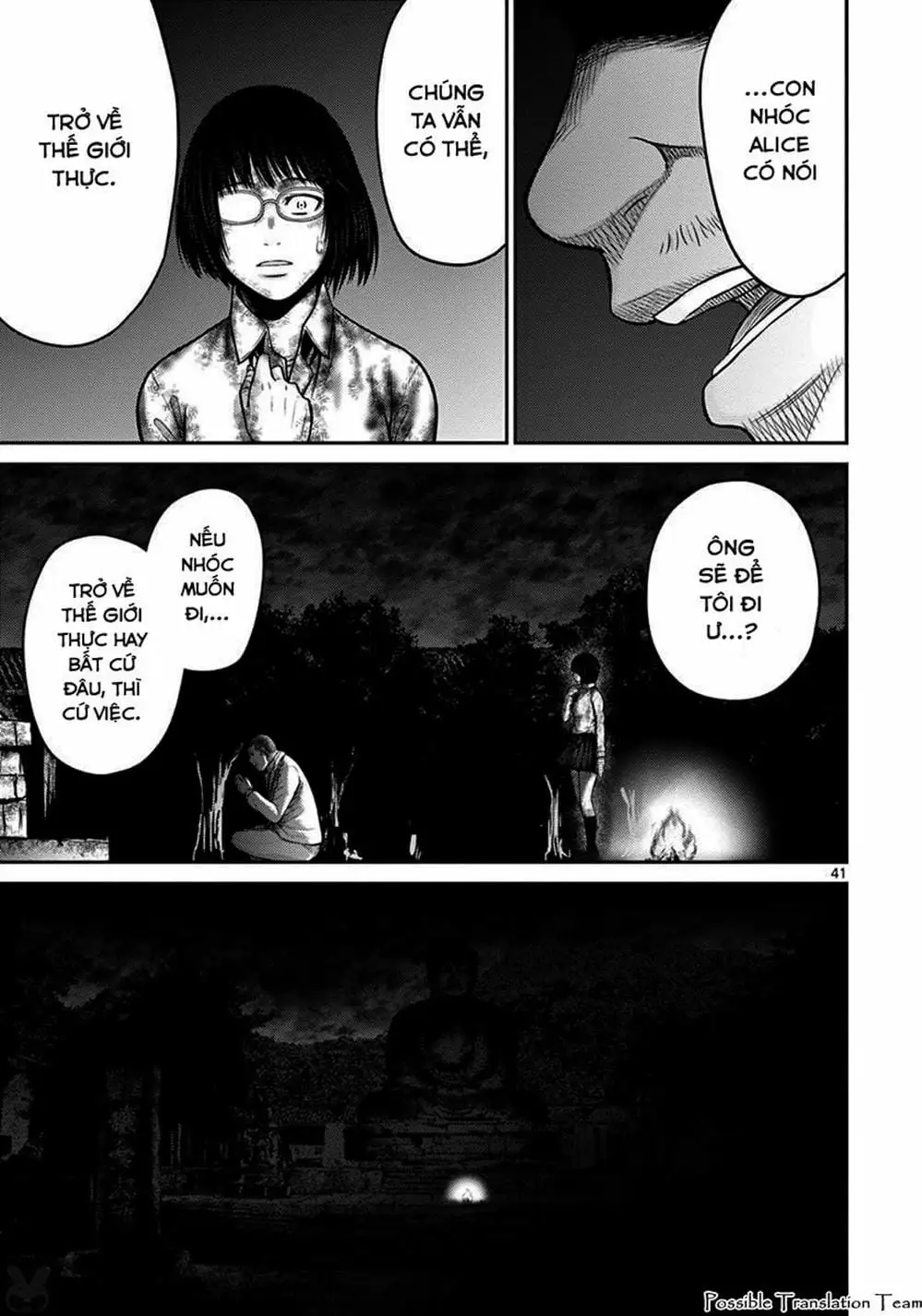 Truyện Tranh Imawa No Michi No Alice trang 5