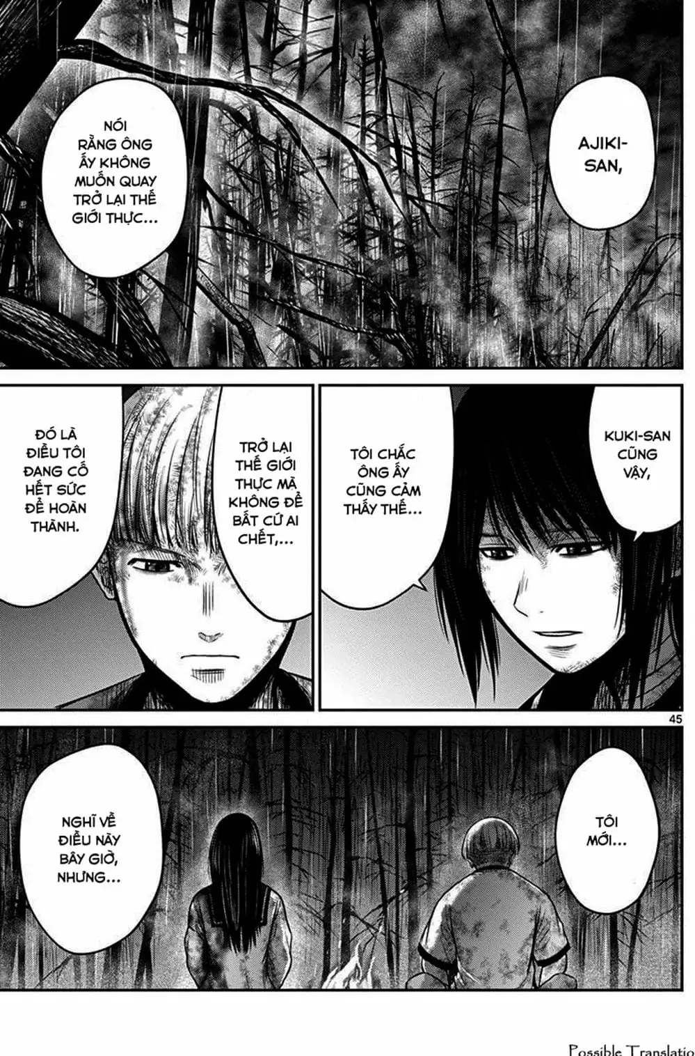 Truyện Tranh Imawa No Michi No Alice trang 5