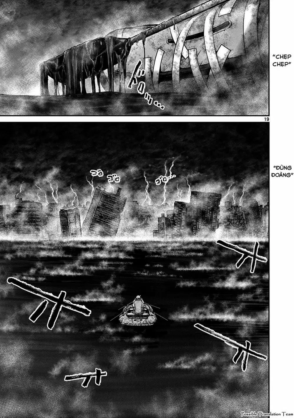 Truyện Tranh Imawa No Michi No Alice trang 5