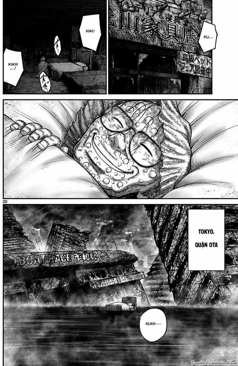 Truyện Tranh Imawa No Michi No Alice trang 5