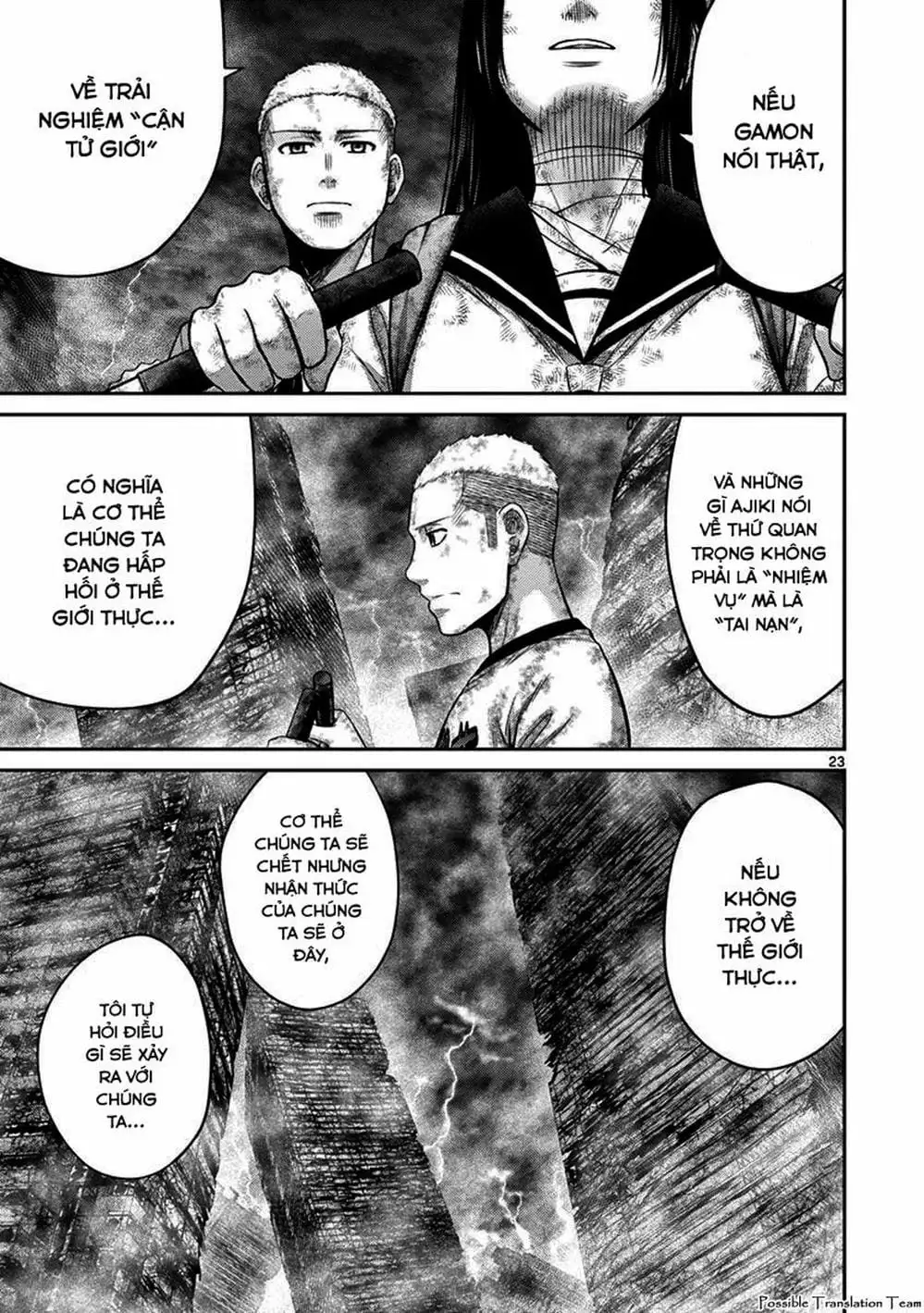 Truyện Tranh Imawa No Michi No Alice trang 5