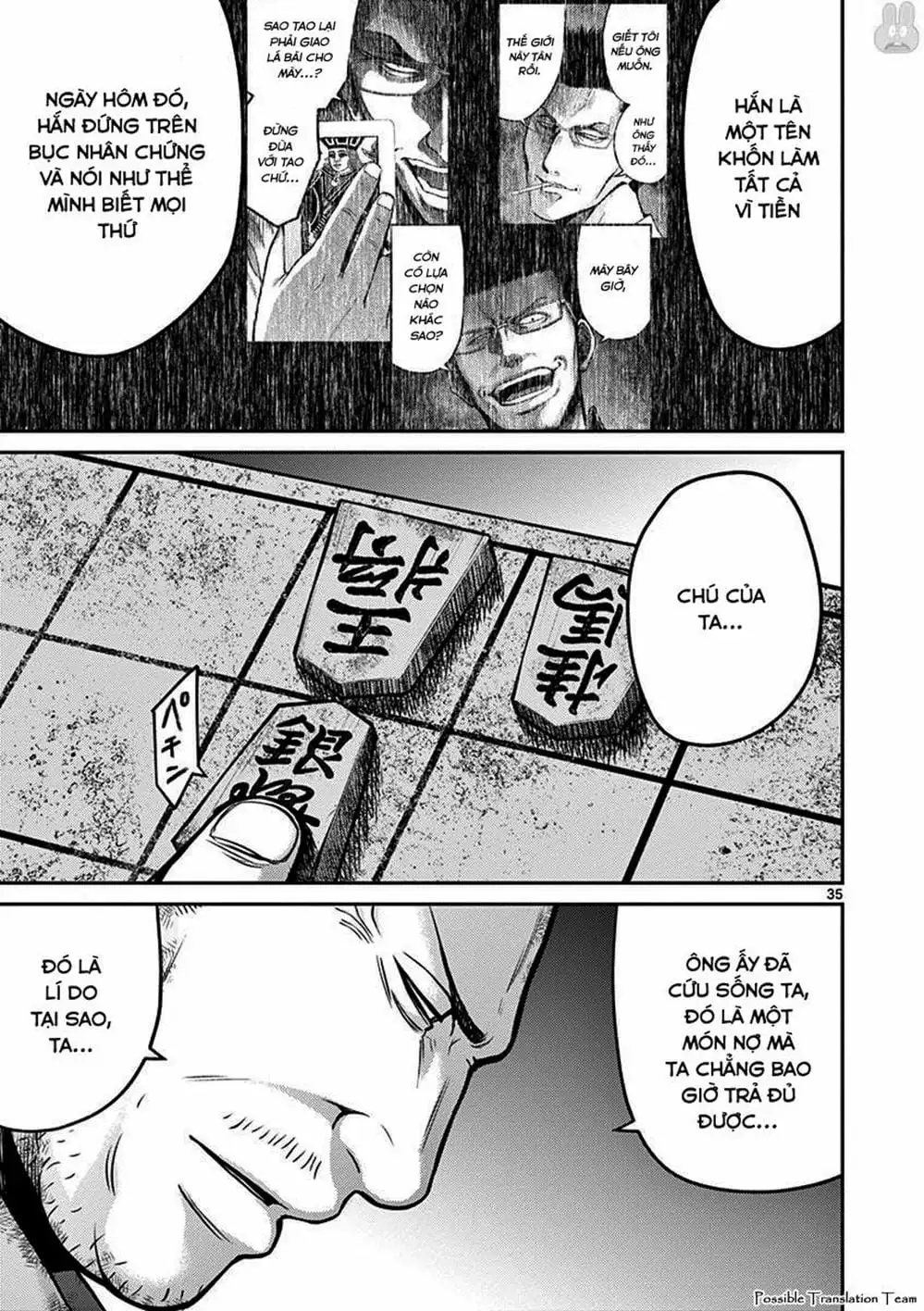 Truyện Tranh Imawa No Michi No Alice trang 5