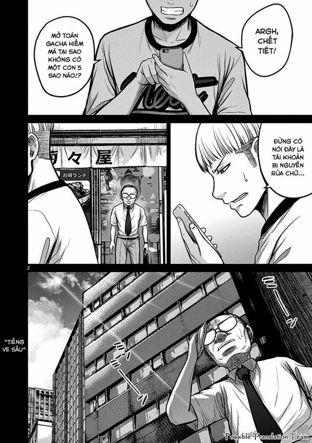 Truyện Tranh Imawa No Michi No Alice trang 5