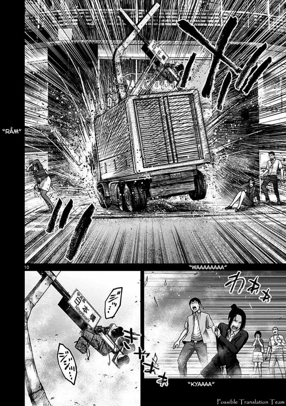 Truyện Tranh Imawa No Michi No Alice trang 5