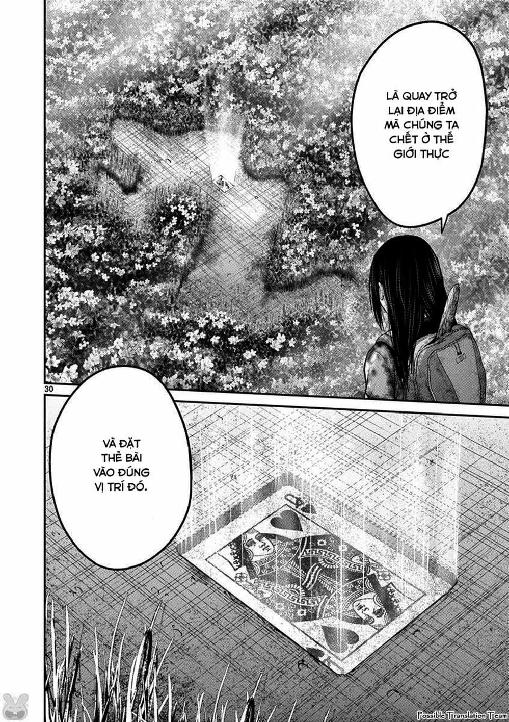 Truyện Tranh Imawa No Michi No Alice trang 5