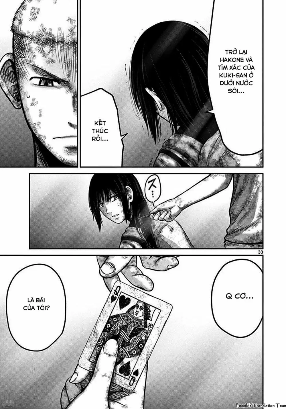 Truyện Tranh Imawa No Michi No Alice trang 5