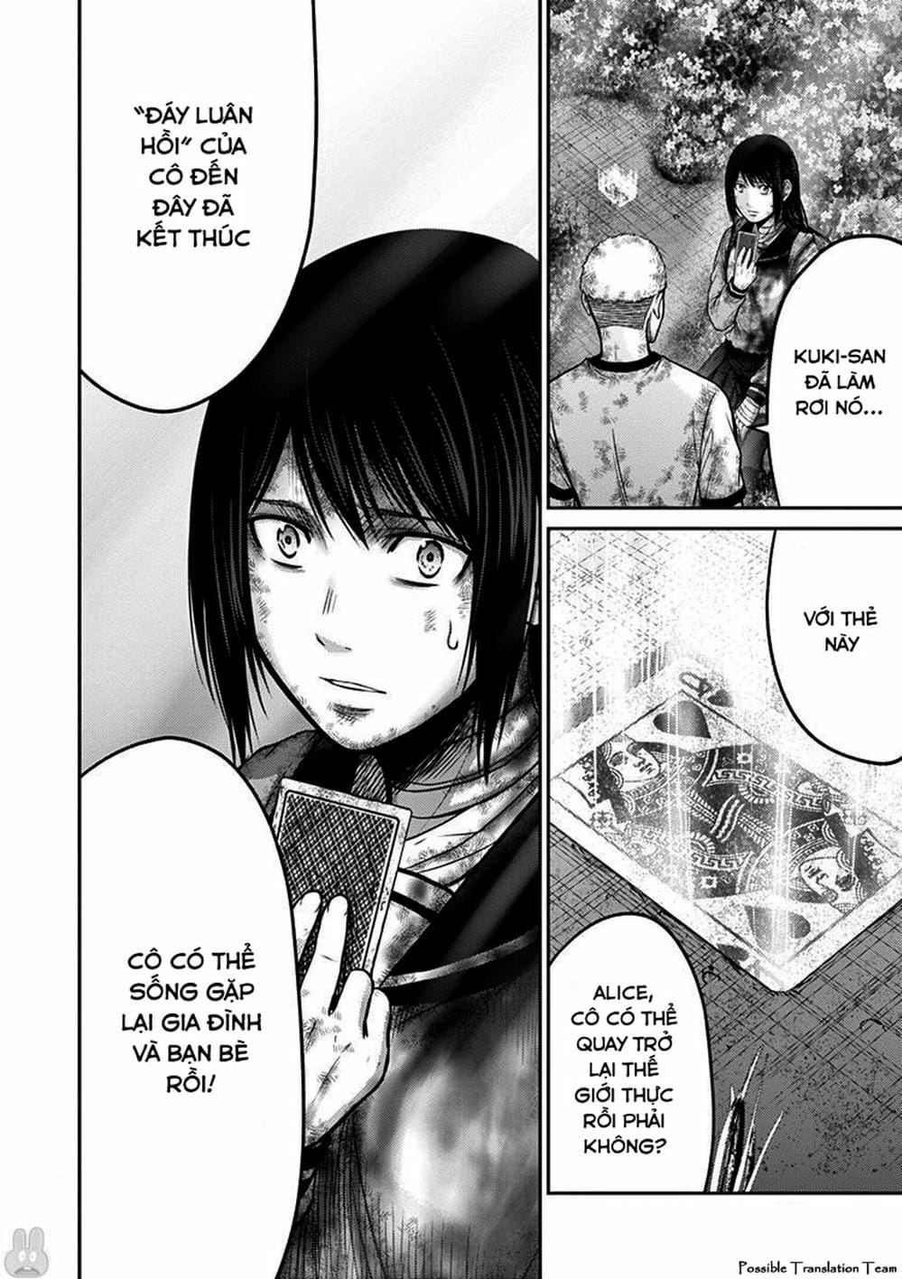 Truyện Tranh Imawa No Michi No Alice trang 5