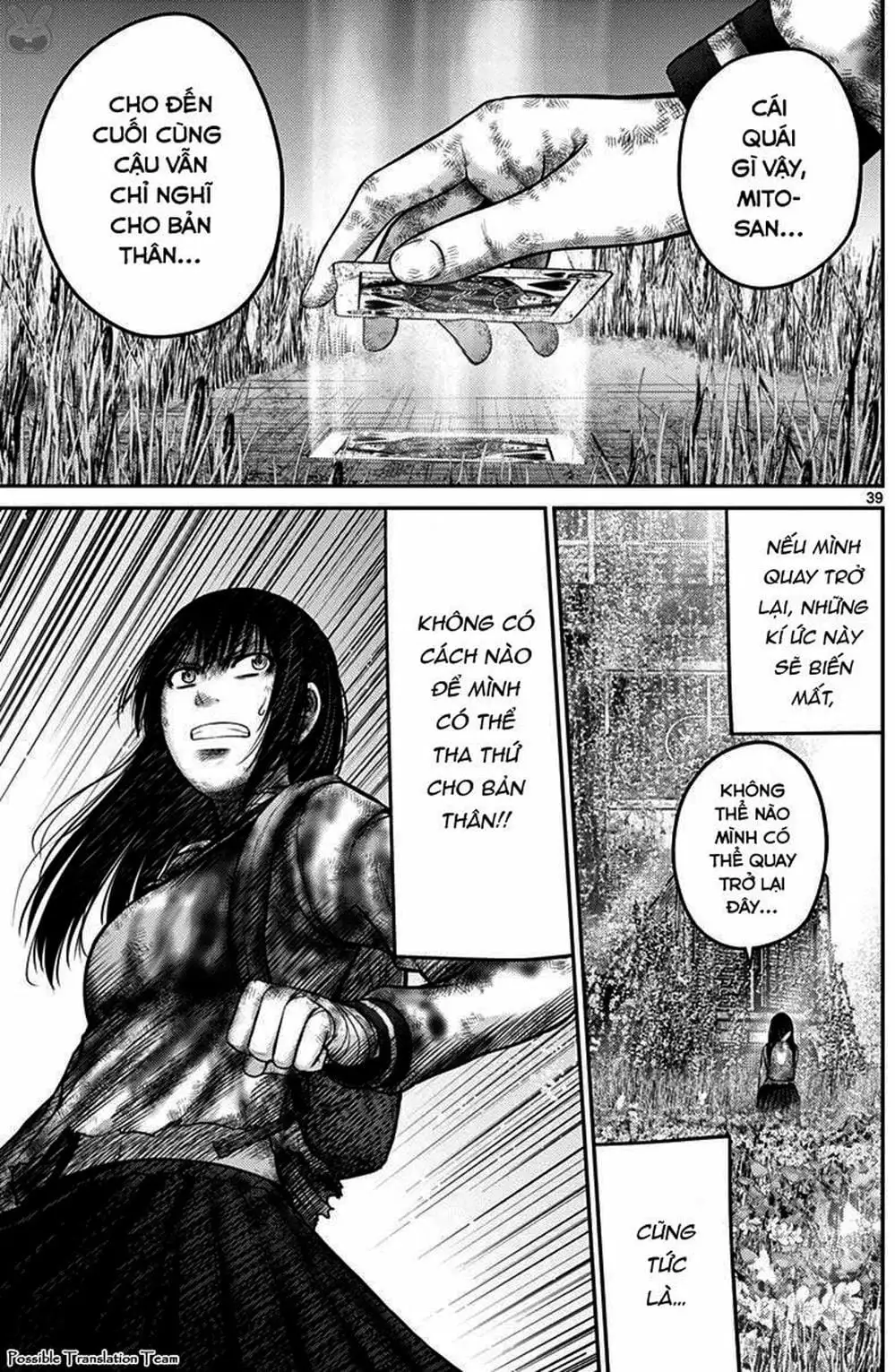 Truyện Tranh Imawa No Michi No Alice trang 5