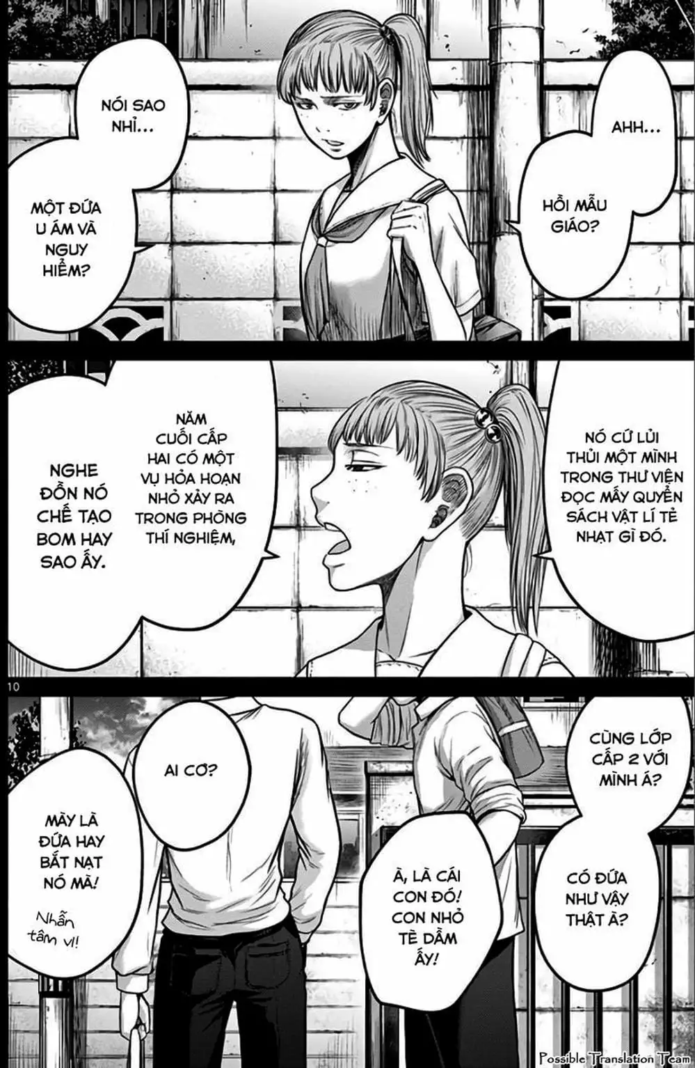 Truyện Tranh Imawa No Michi No Alice trang 5