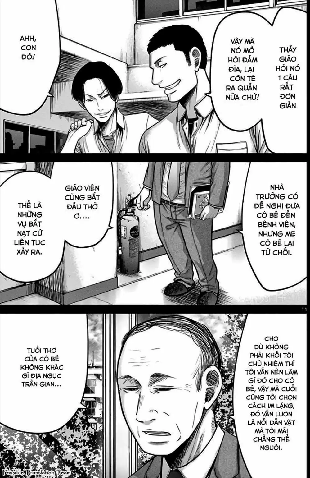 Truyện Tranh Imawa No Michi No Alice trang 5