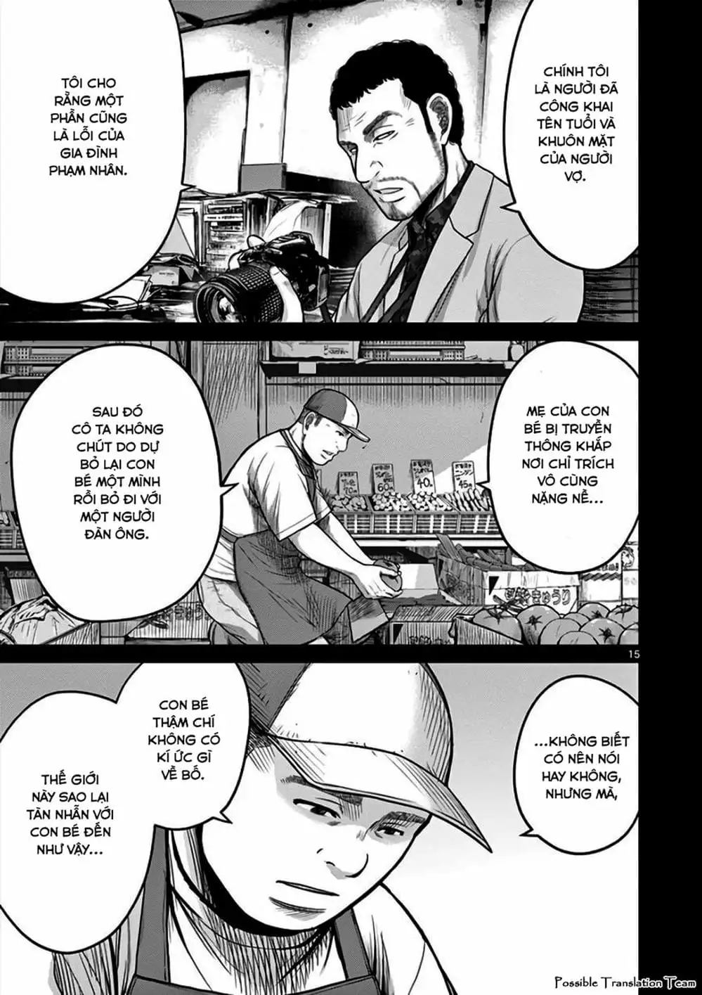 Truyện Tranh Imawa No Michi No Alice trang 5