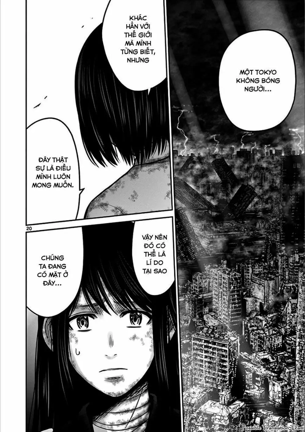 Truyện Tranh Imawa No Michi No Alice trang 5