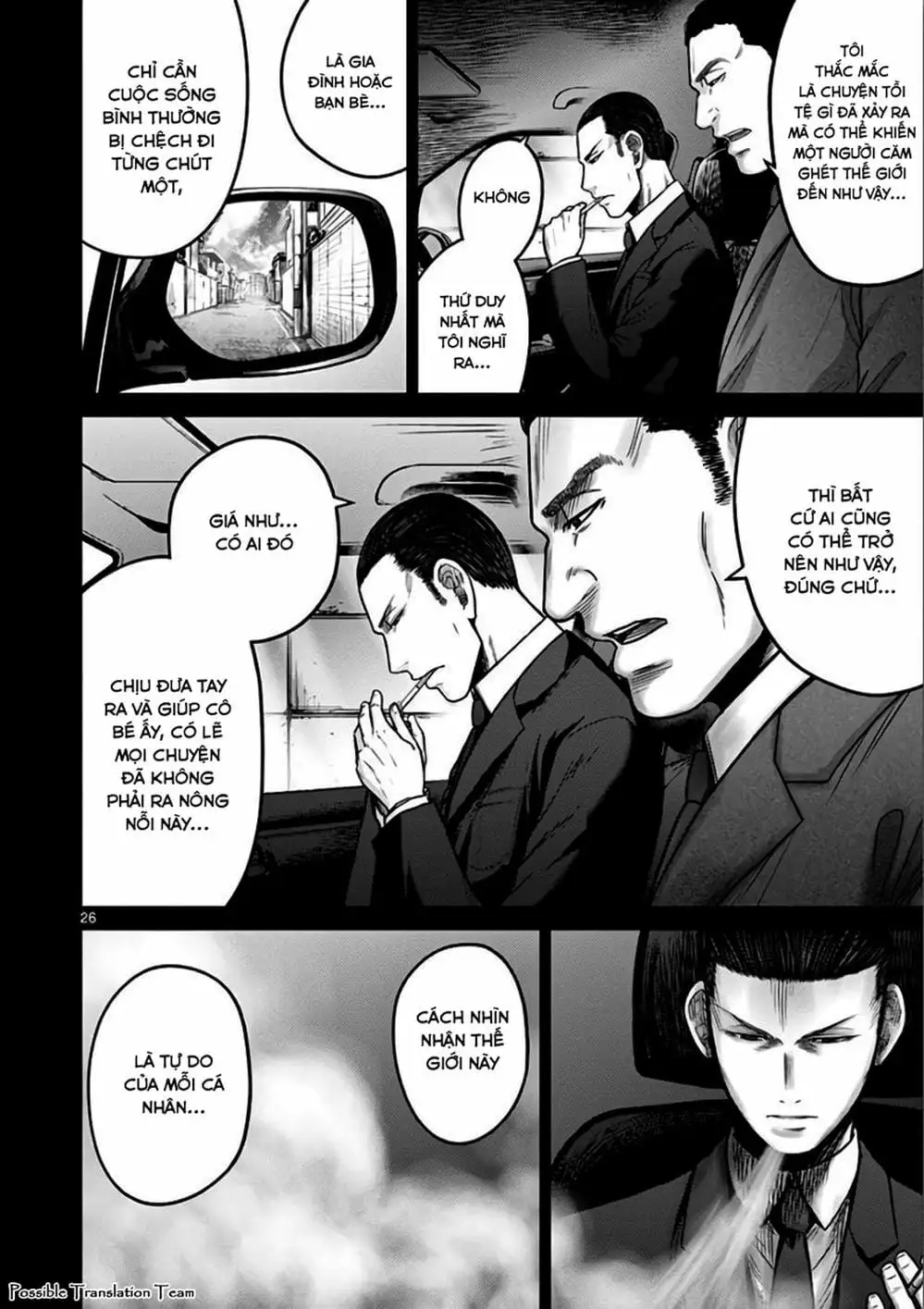 Truyện Tranh Imawa No Michi No Alice trang 5