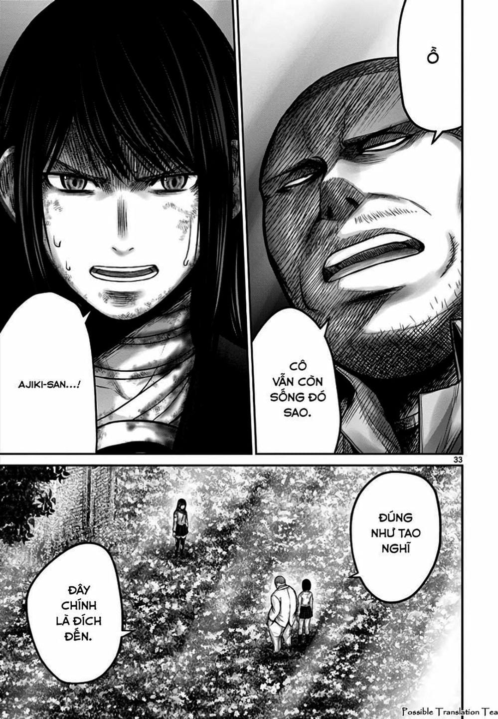 Truyện Tranh Imawa No Michi No Alice trang 5