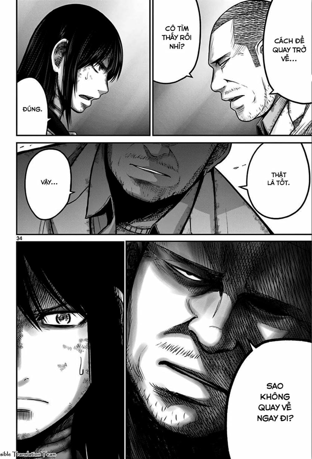 Truyện Tranh Imawa No Michi No Alice trang 5