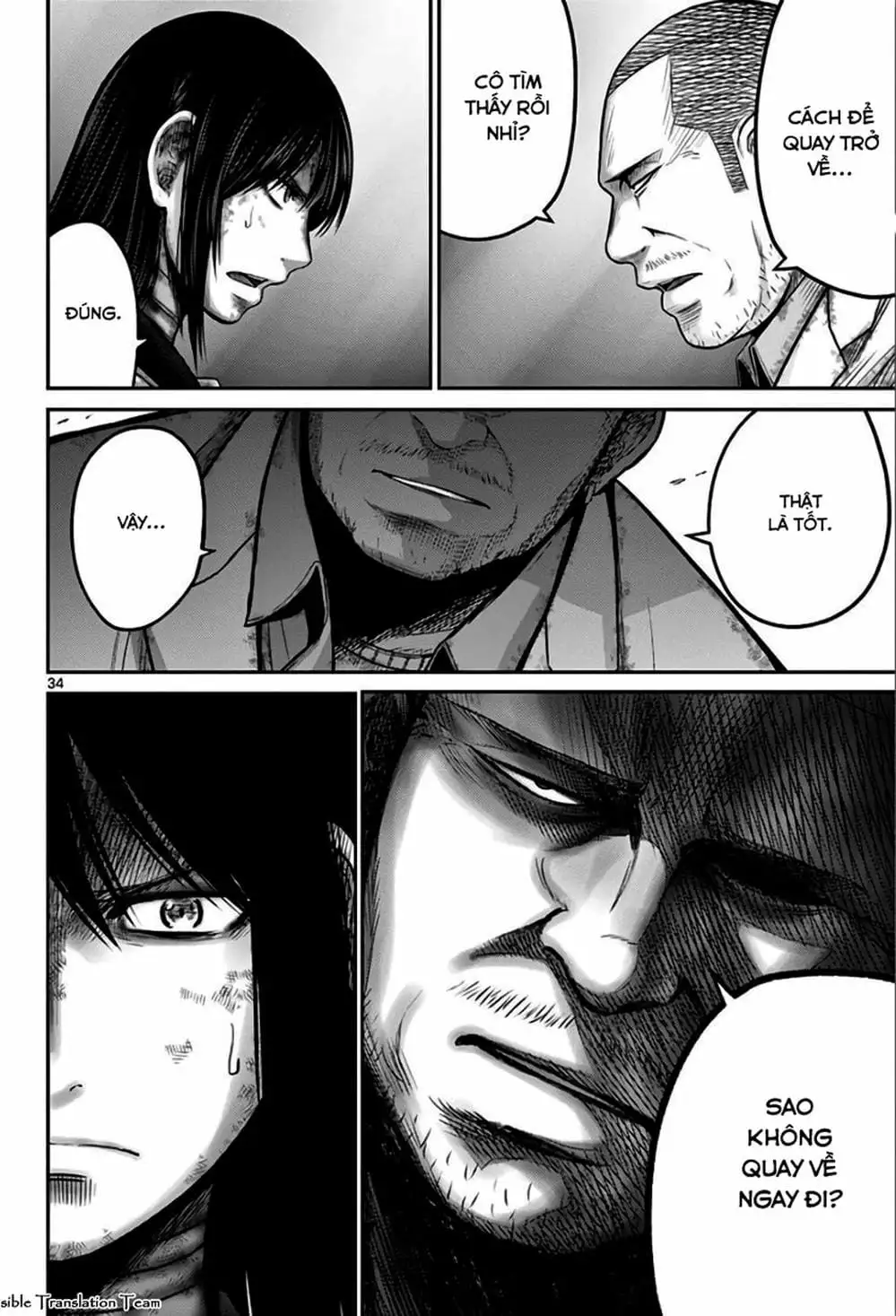 Truyện Tranh Imawa No Michi No Alice trang 5