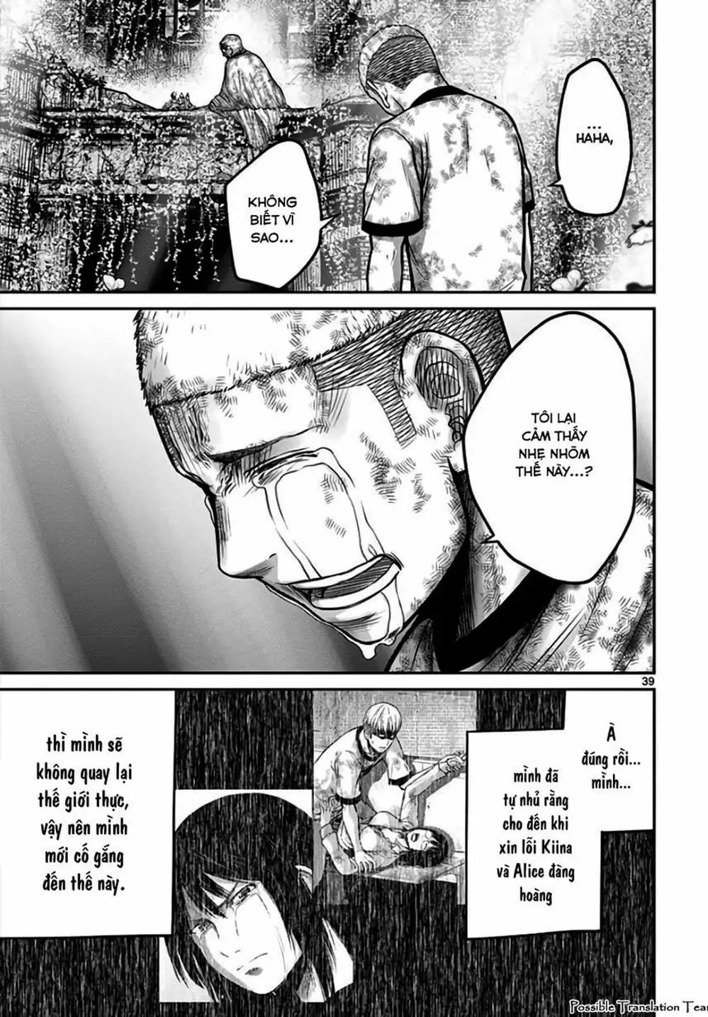 Truyện Tranh Imawa No Michi No Alice trang 5