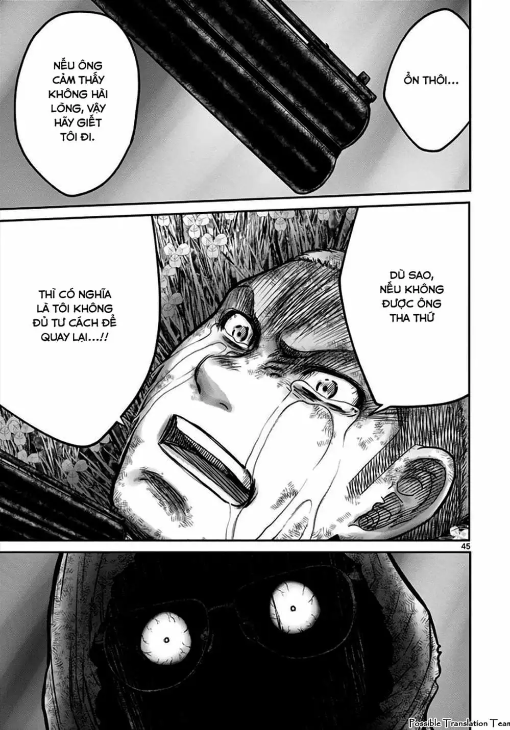 Truyện Tranh Imawa No Michi No Alice trang 5