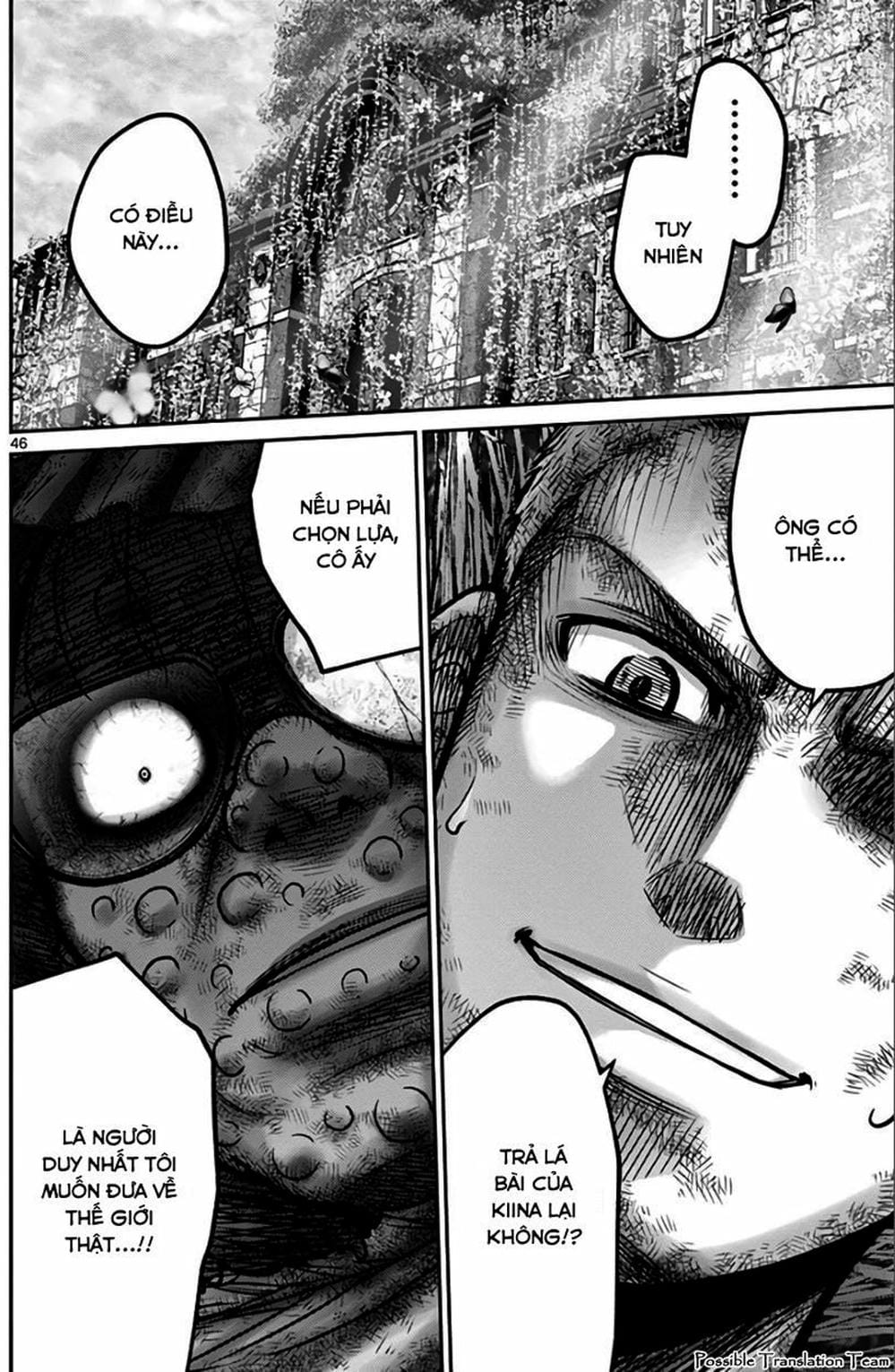 Truyện Tranh Imawa No Michi No Alice trang 5