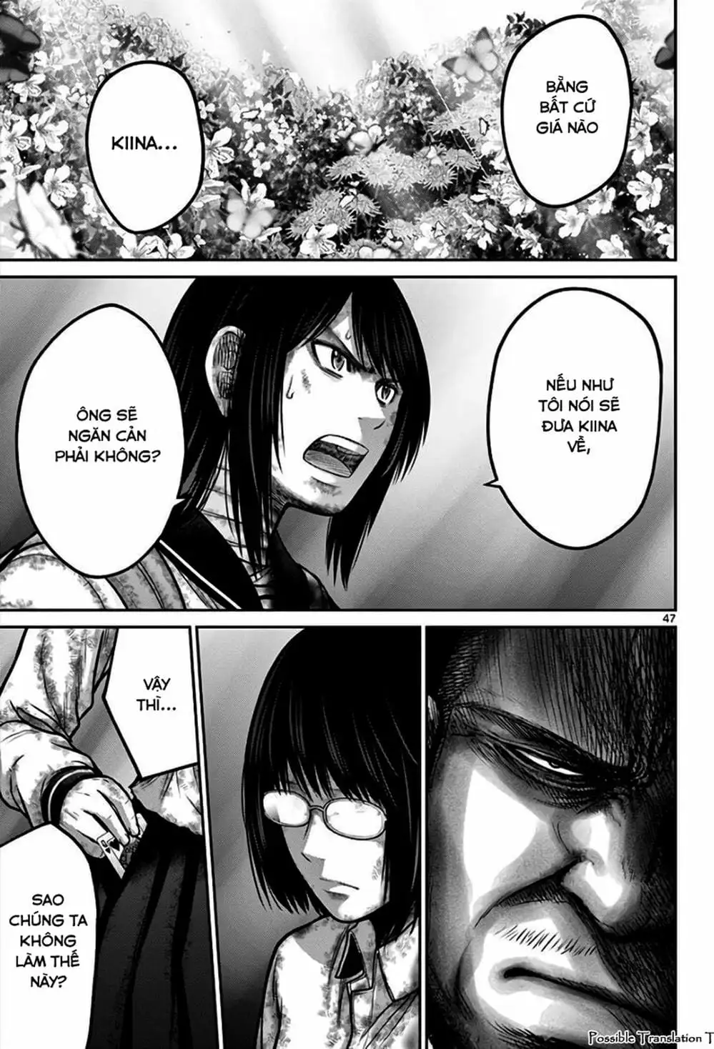 Truyện Tranh Imawa No Michi No Alice trang 5