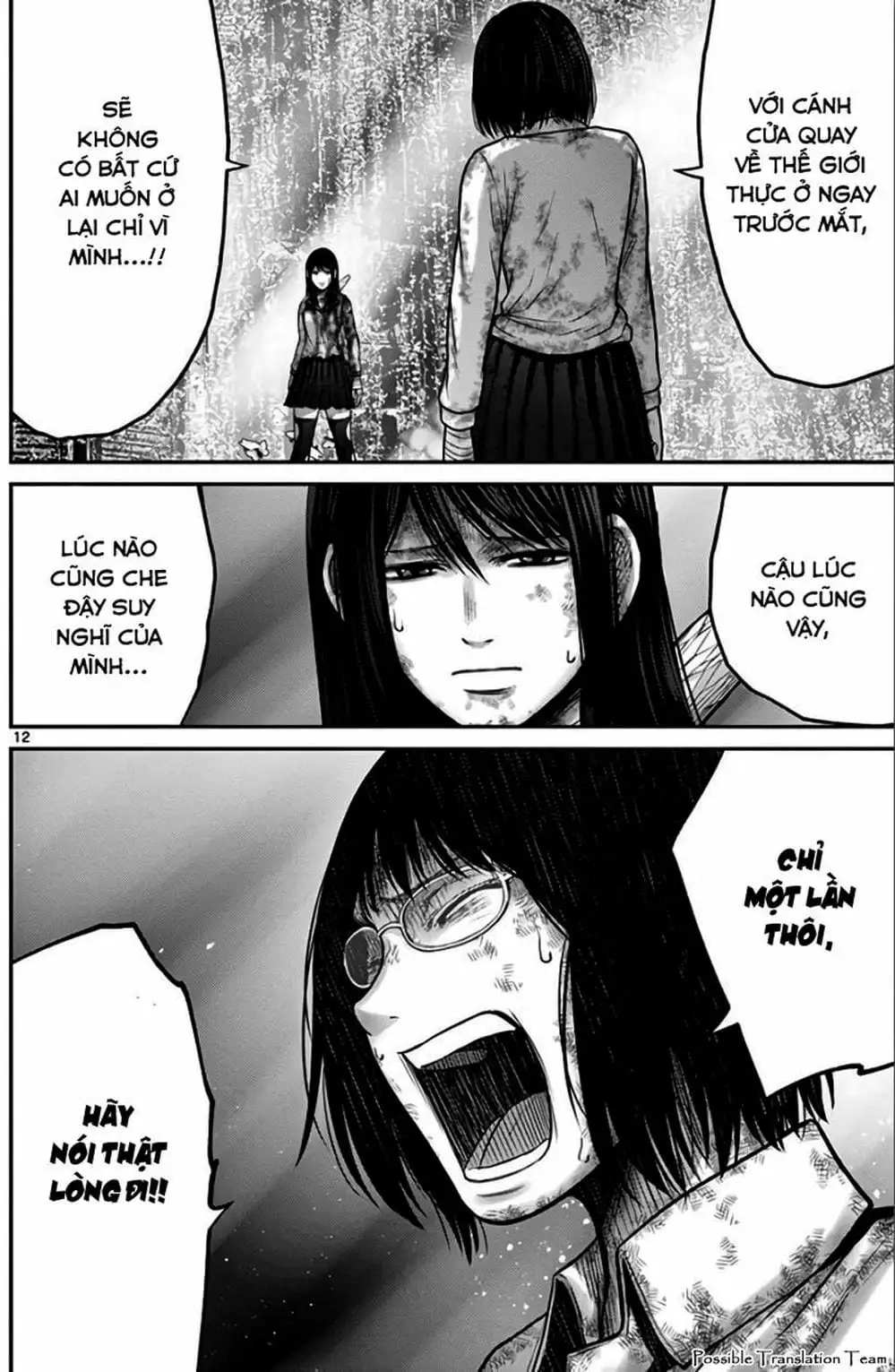 Truyện Tranh Imawa No Michi No Alice trang 5