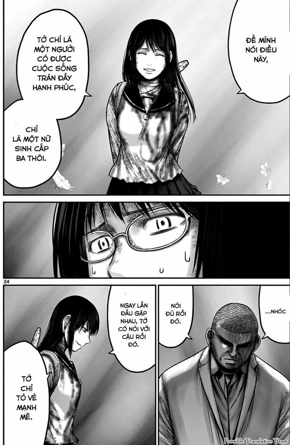 Truyện Tranh Imawa No Michi No Alice trang 5