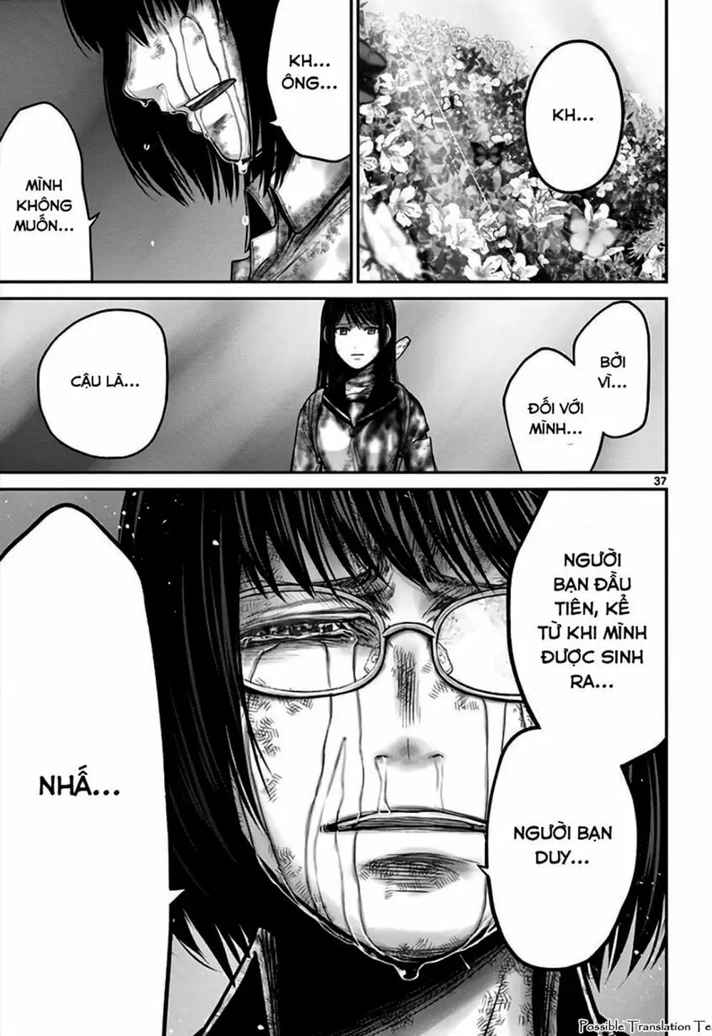 Truyện Tranh Imawa No Michi No Alice trang 5