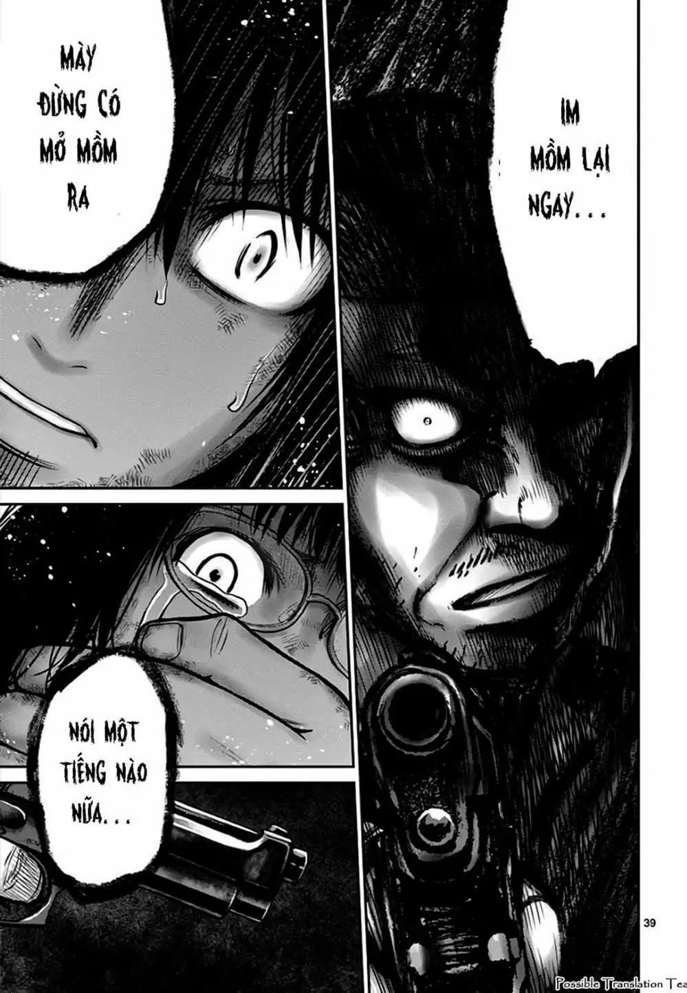 Truyện Tranh Imawa No Michi No Alice trang 5