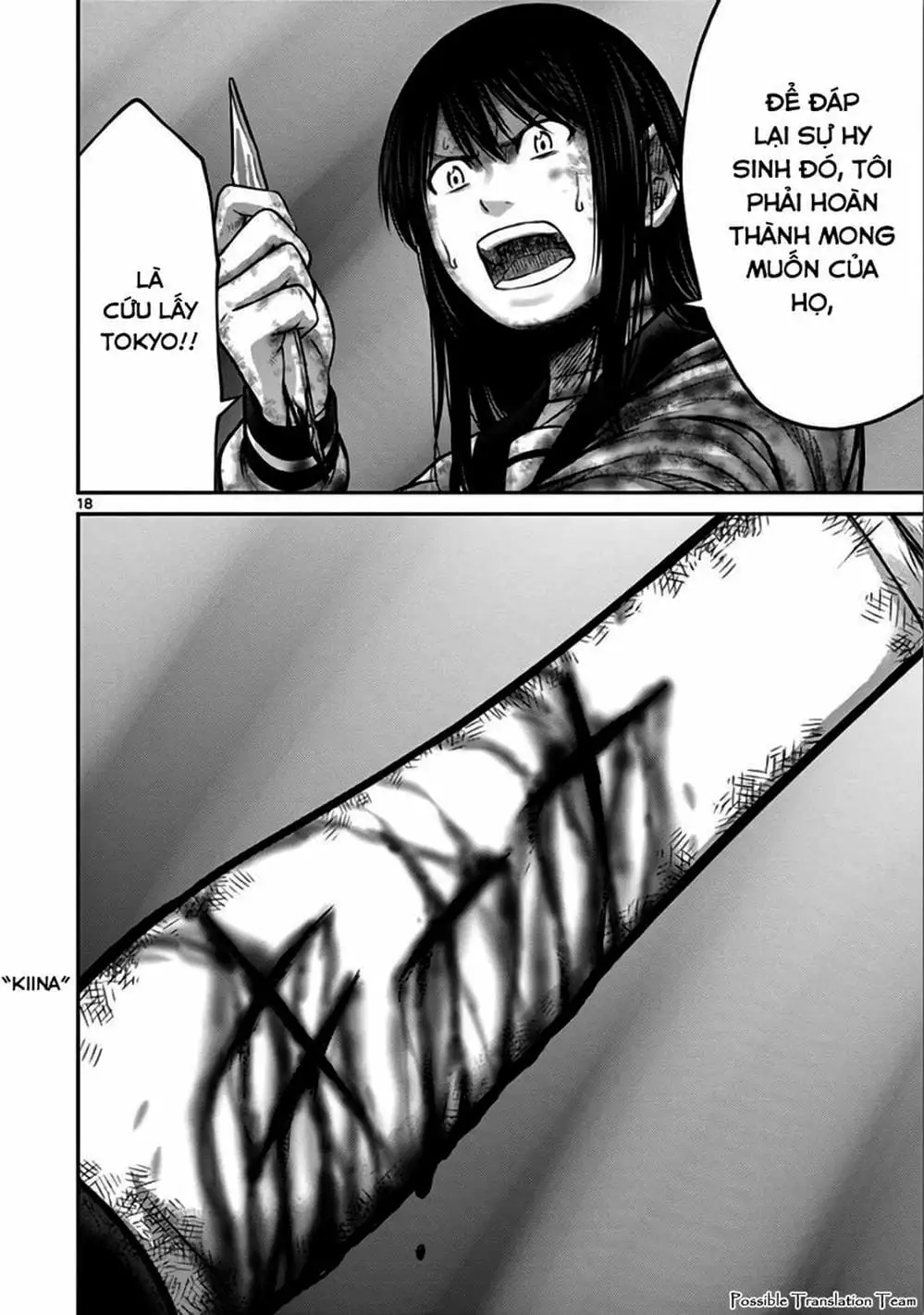 Truyện Tranh Imawa No Michi No Alice trang 5