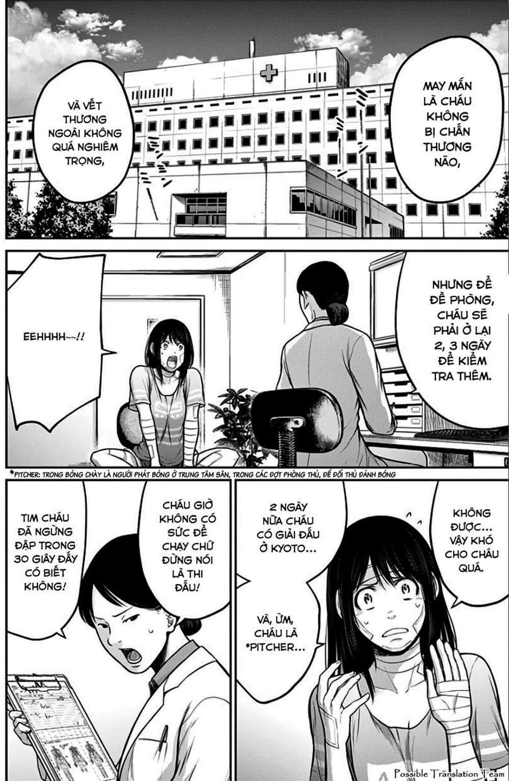 Truyện Tranh Imawa No Michi No Alice trang 5