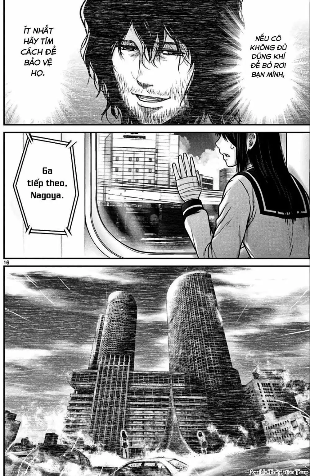 Truyện Tranh Imawa No Michi No Alice trang 5