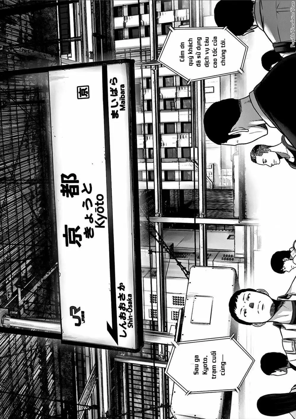 Truyện Tranh Imawa No Michi No Alice trang 5