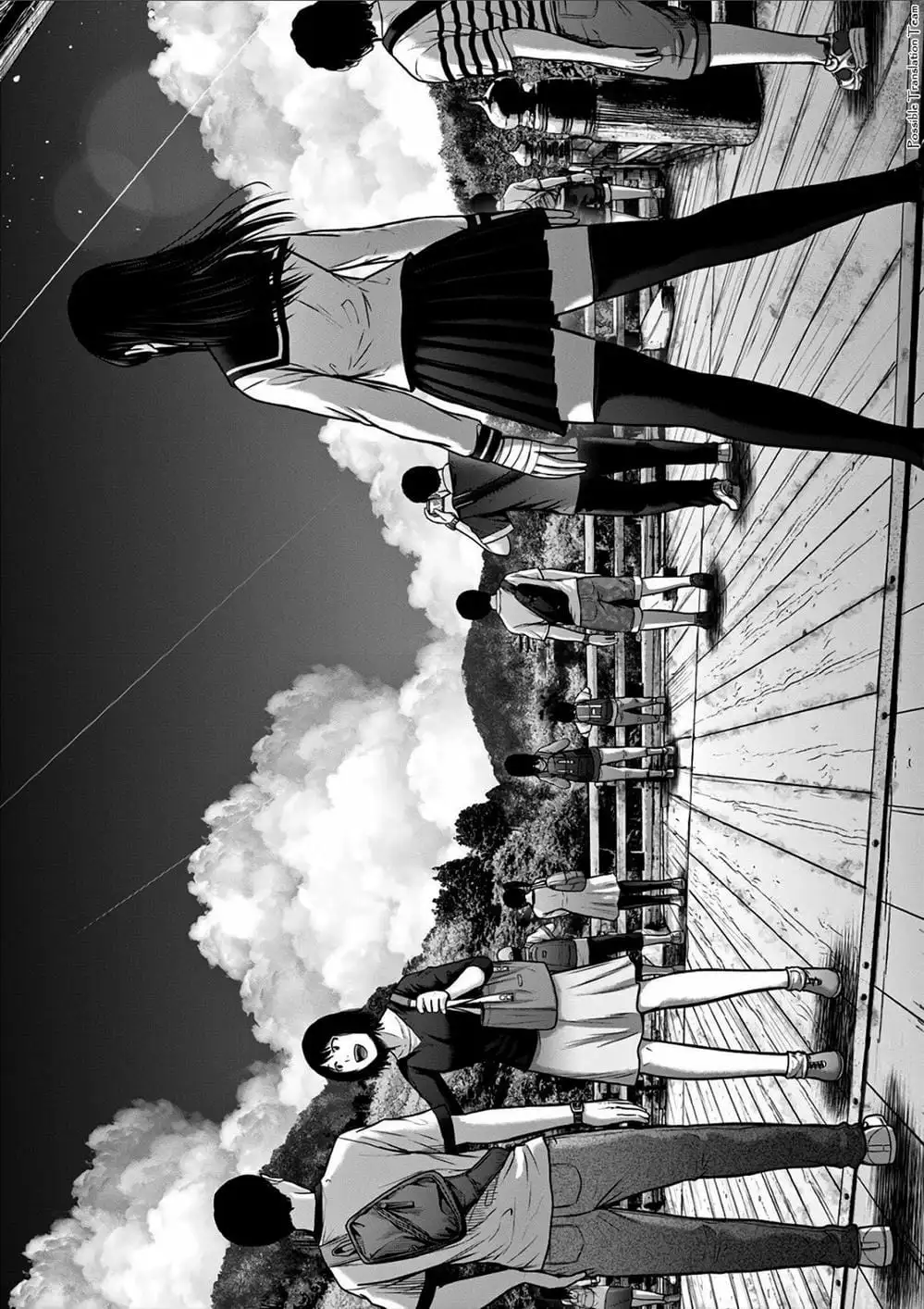 Truyện Tranh Imawa No Michi No Alice trang 5