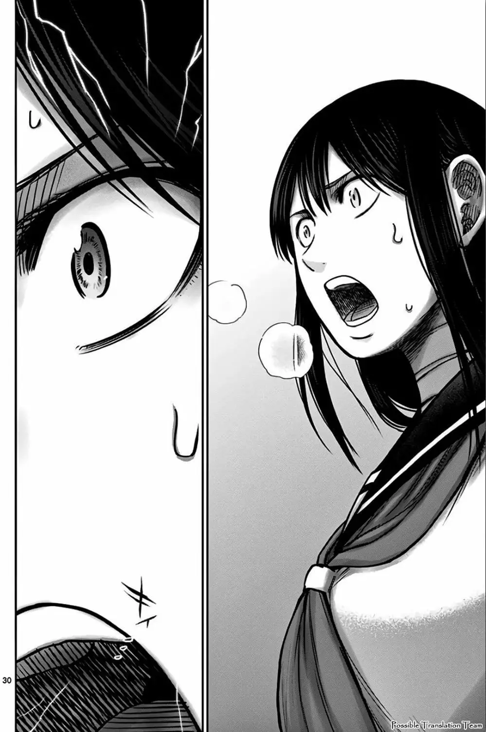 Truyện Tranh Imawa No Michi No Alice trang 5