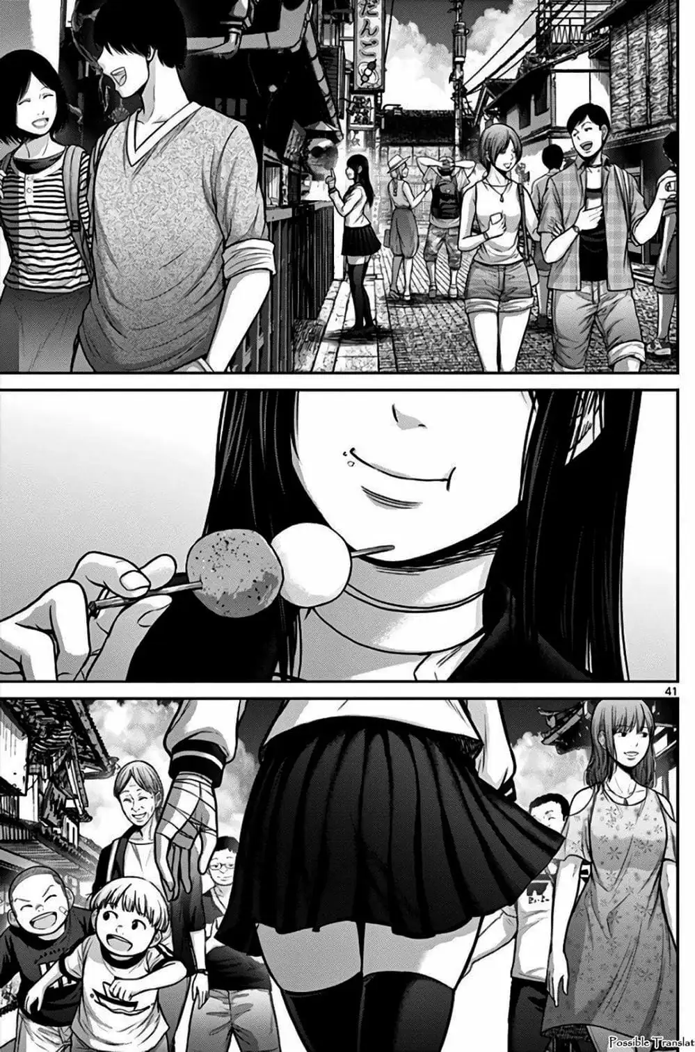 Truyện Tranh Imawa No Michi No Alice trang 5