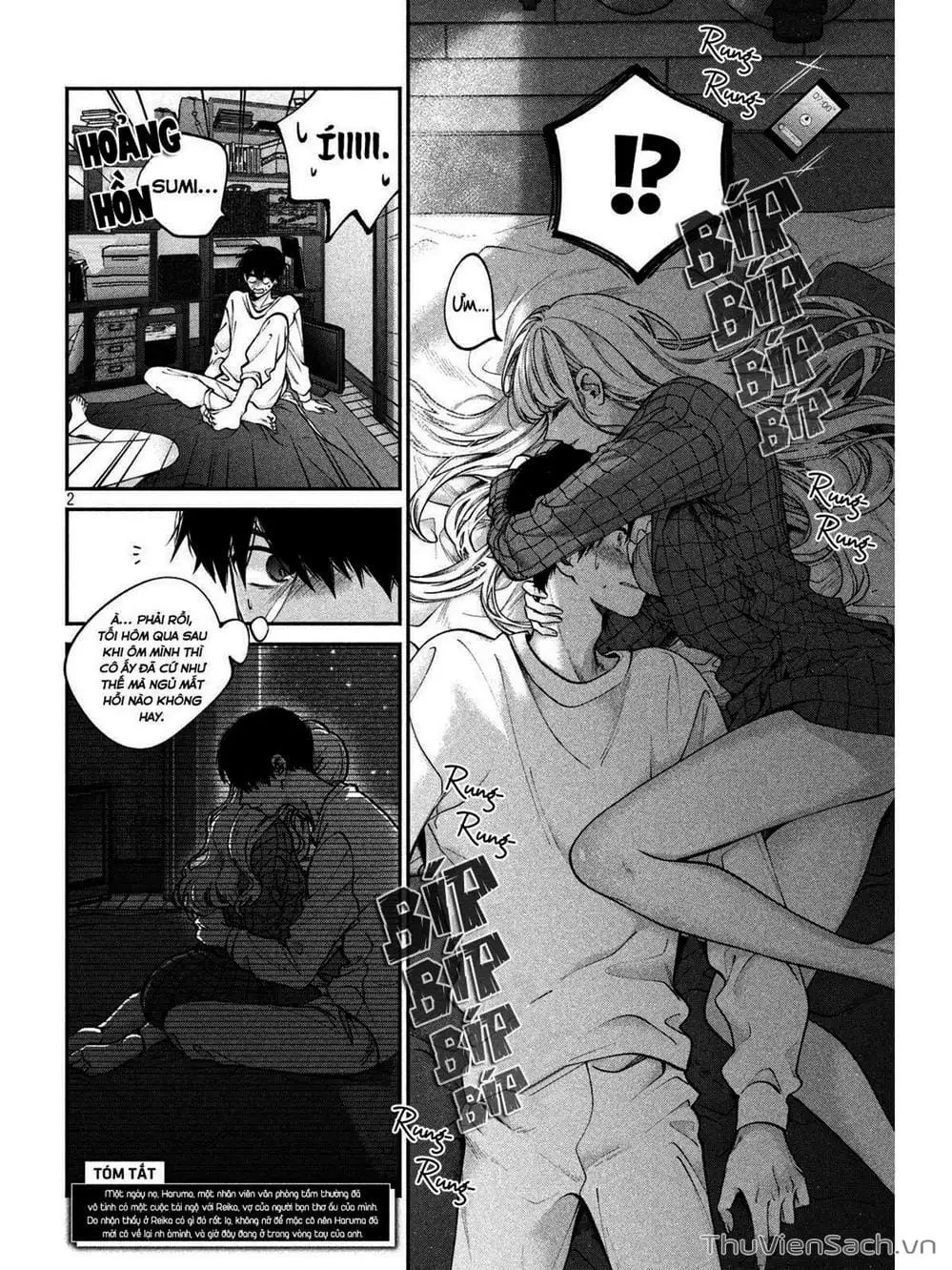 Truyện Tranh Chó Và Cặn Bã - Inu To Kuzu trang 5