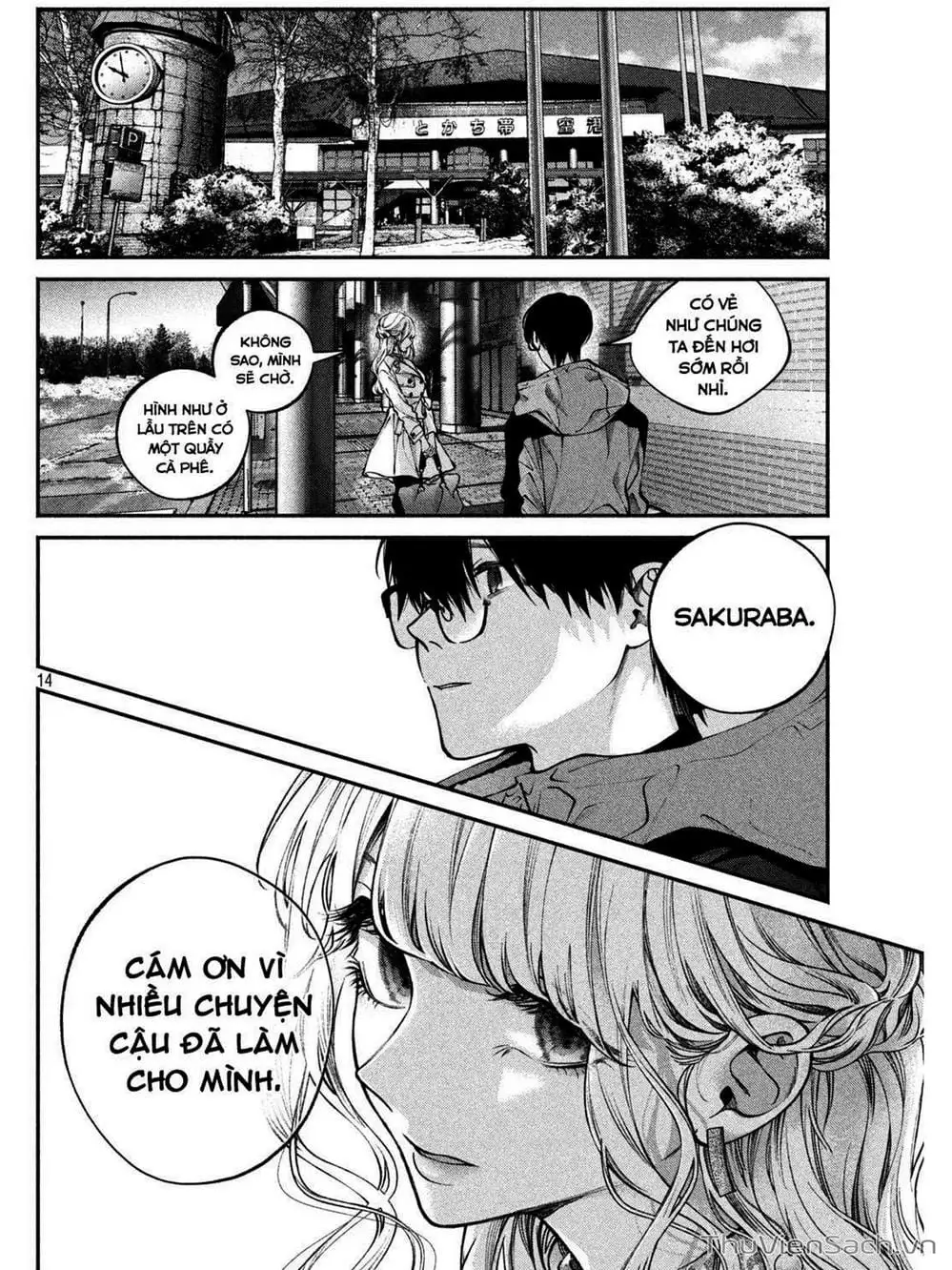 Truyện Tranh Chó Và Cặn Bã - Inu To Kuzu trang 5
