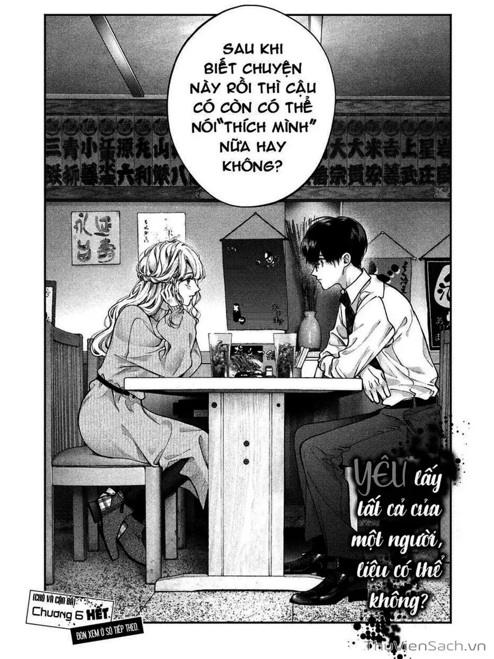 Truyện Tranh Chó Và Cặn Bã - Inu To Kuzu trang 5