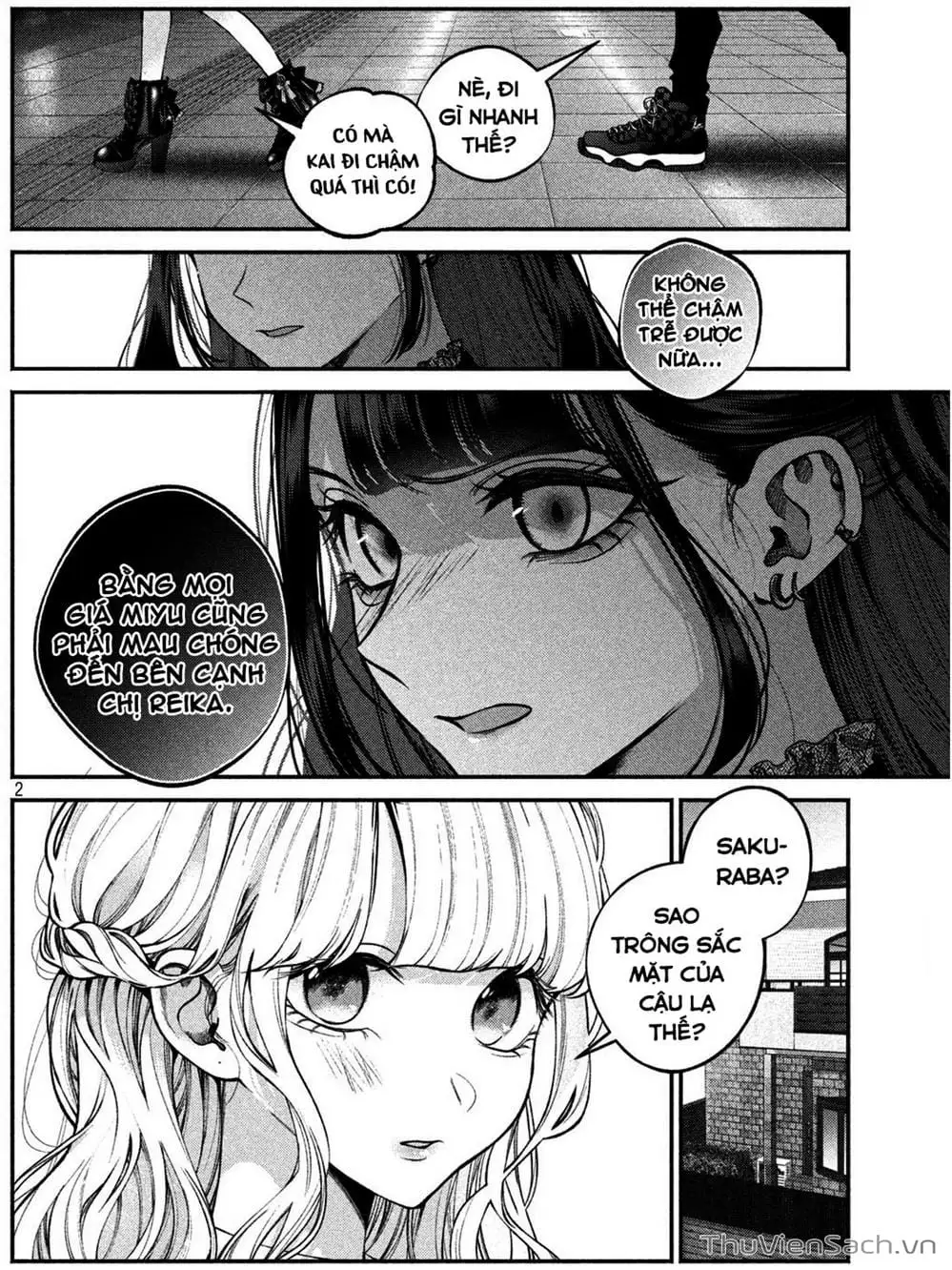 Truyện Tranh Chó Và Cặn Bã - Inu To Kuzu trang 5